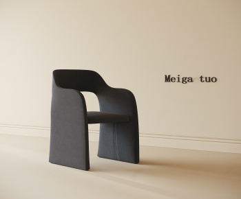 Modern Lounge Chair-ID:473473077