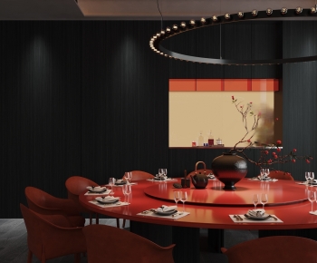 Modern Restaurant Box-ID:753367905