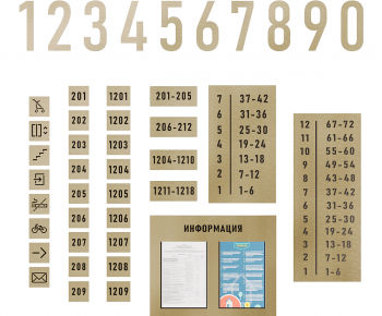 Modern LOGO Sign-ID:790757899