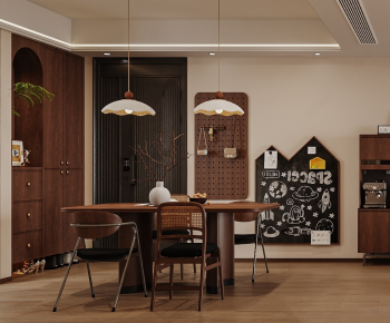 Modern Dining Room-ID:537281067