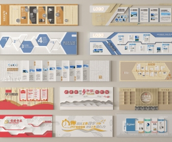 Modern Culture Wall-ID:780822043