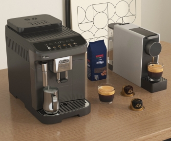 Modern Kitchen Electric Coffee Machine-ID:958173047