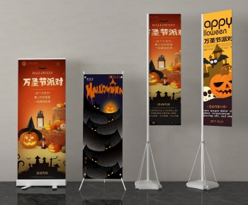 Modern Guide Board/bulletin Board-ID:619235996