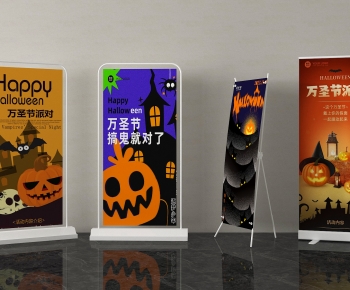 Modern Guide Board/bulletin Board-ID:358701941