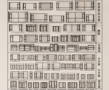 Modern Window-ID:694231036