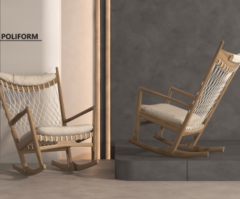 Wabi-sabi Style Rocking Chair-ID:680002938