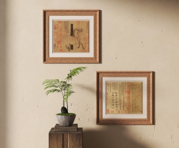 New Chinese Style Calligraphy And Painting-ID:344554906