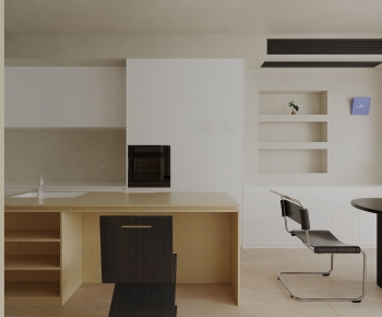 Modern Dining Room-ID:245850097