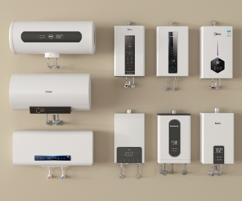 Modern Water Heater-ID:549077033