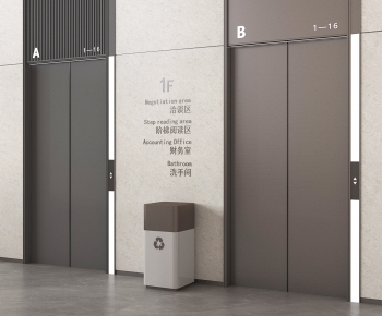 Modern Lift-ID:242509836