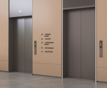 Modern Lift-ID:571892021