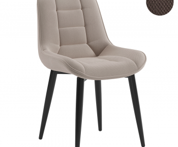 Modern Dining Chair-ID:865151882