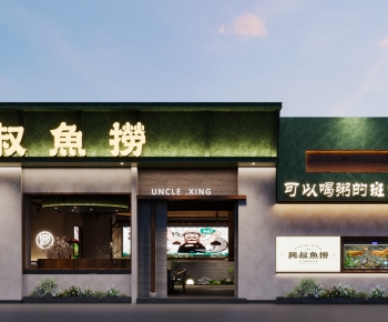 Modern Facade Element-ID:812060126