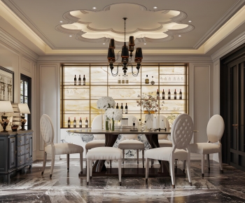 European Style Dining Room-ID:316499954