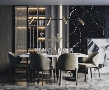 Modern Dining Table And Chairs-ID:657464035