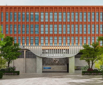 Modern Appearance Of Commercial Building-ID:483479535