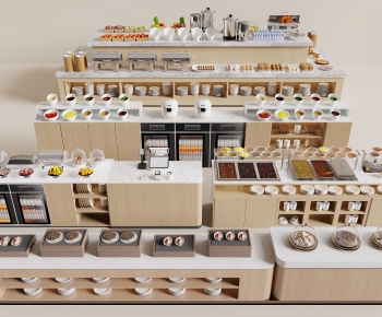 Modern Operation Console-ID:393418079