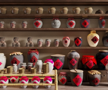 Chinese Style Wine-ID:337929018