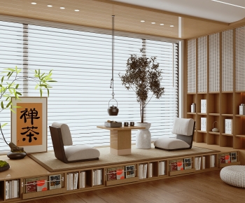 Modern Tea House-ID:896330123