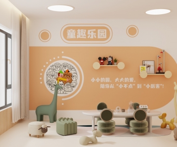 Modern Kindergarten Classrooms-ID:495564949