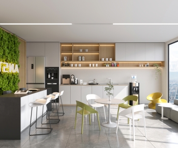 Modern Office Tea Room-ID:544570923