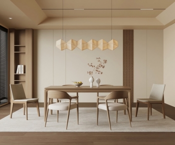 Modern Dining Room-ID:168698072