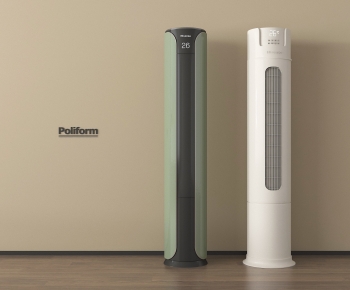 Modern Air Conditioner-ID:356436017