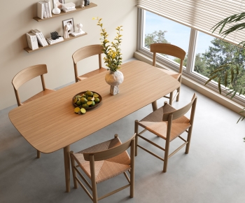 Modern Dining Table And Chairs-ID:411741026