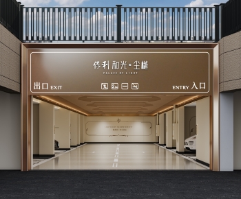 Modern Underground Parking Lot-ID:438215023