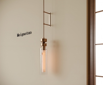 Modern Wall Lamp-ID:820837021