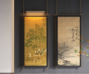New Chinese Style Painting-ID:650571113