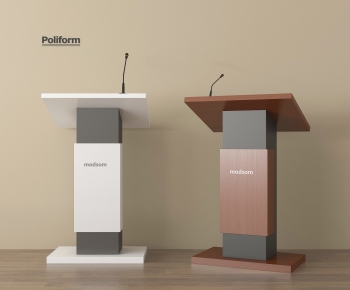 Modern Rostrum/Lecture Table-ID:492101918