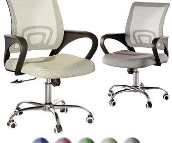 Modern Office Chair-ID:176366096