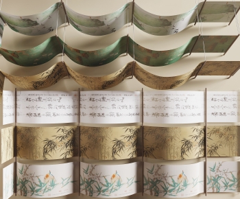 New Chinese Style Suspended Ceiling-ID:889893057