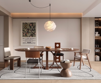 Modern Dining Room-ID:194618948