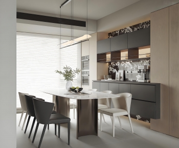 Modern Dining Room-ID:868580316