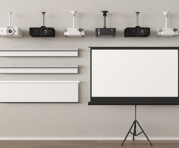 Modern Projector-ID:920053012