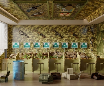 Modern Other-ID:131362927