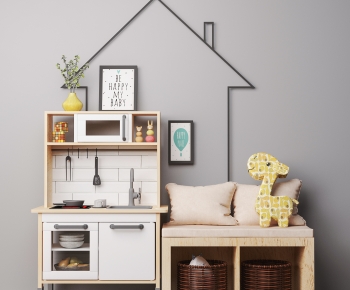 Modern Toys-ID:336225997