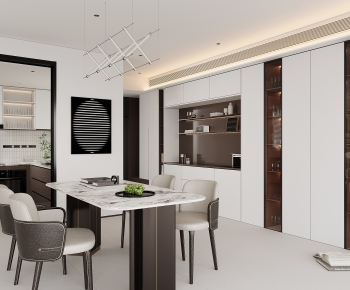 Modern Dining Room-ID:151550835