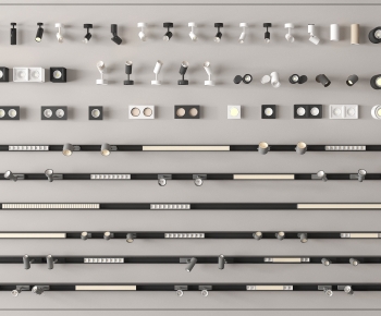 Modern Track Spotlights-ID:699661973