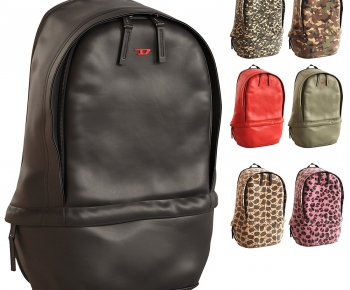 Modern Backpack And Backpack-ID:286881922