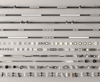 Modern Track Spotlights-ID:527887111