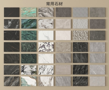 Modern Wall/floor/ceiling-ID:635050063