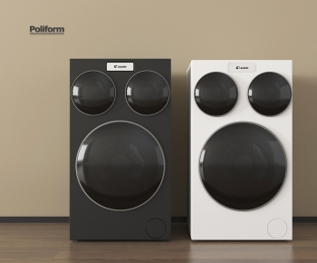 Modern Washing Machine-ID:868362907