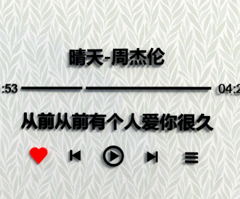 Modern Wall Decoration-ID:416810526