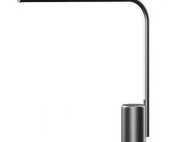 Modern Table Lamp-ID:586812978