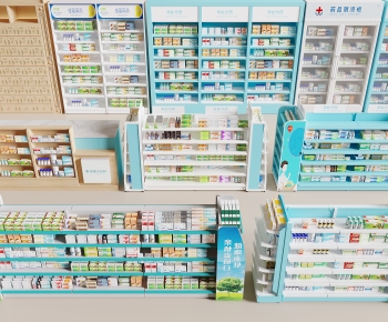 Modern Showcase-ID:787528044