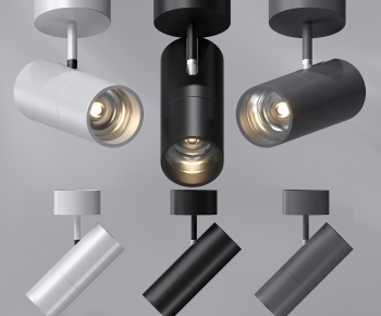 Modern Spotlights-ID:597697028