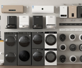 Modern Washing Machine-ID:562651286